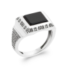Bague « Sceau du Voyageur »